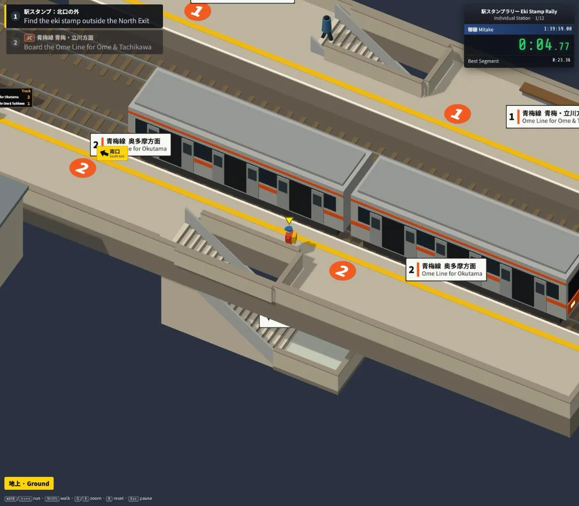 The player on the platform at Mitake beside the train, with the objectives and the speedrun splits